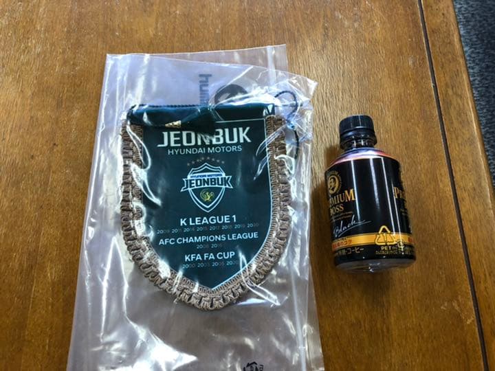 全北現代　2021　ペナント　JEONBUK