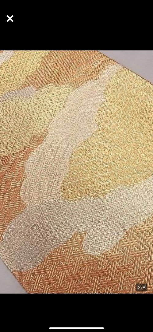 dogwear オーダーお着物用帯生地