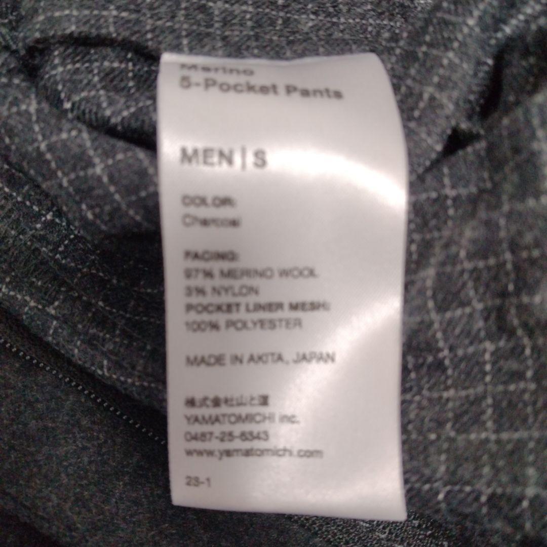 山と道　メリノコーチジャケット　メリノ5ポケットパンツ　チャコールグレー