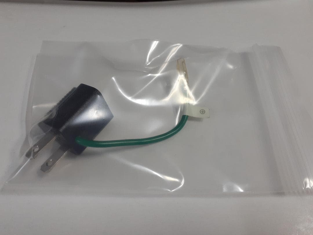 ウルトラソニッククリーナー プロフェッショナルシリーズ 6L送料無料　匿名配送