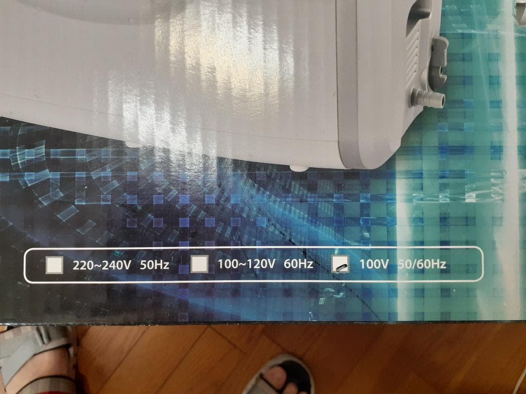 ウルトラソニッククリーナー プロフェッショナルシリーズ 6L送料無料　匿名配送