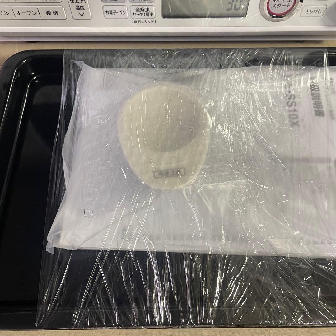 SHARP 過熱水蒸気　2020年オーブンレンジ 31L コンベクション　2段