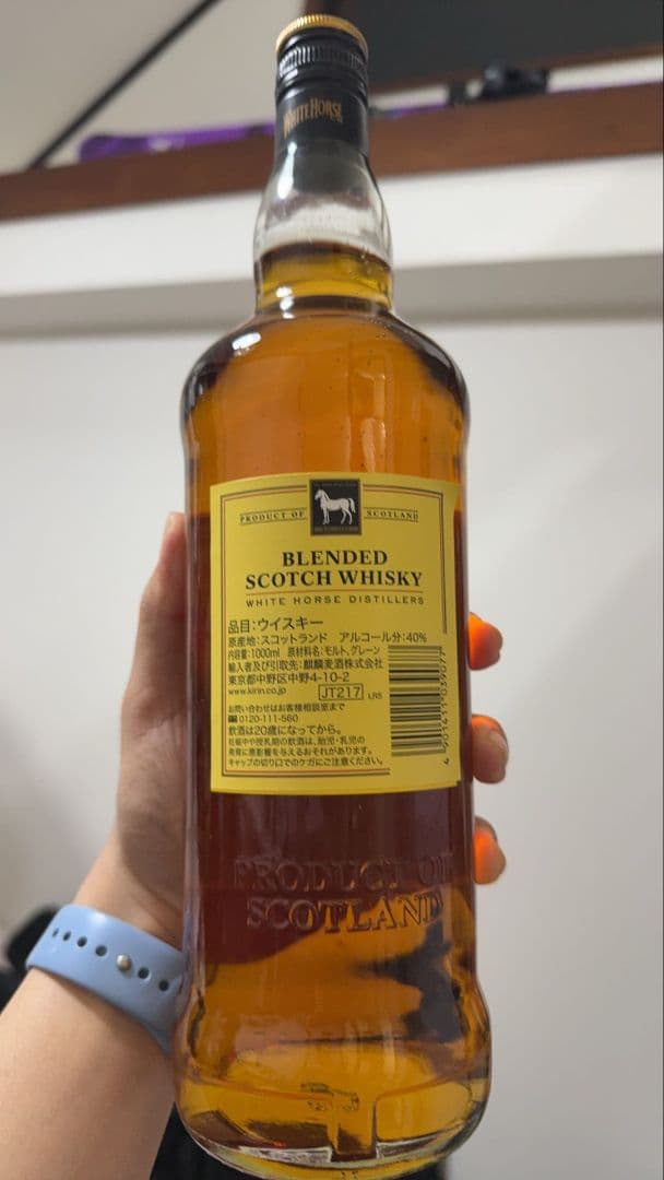 ホワイトホース ファインオールド 40度 2700ml 2本+1000ml1本