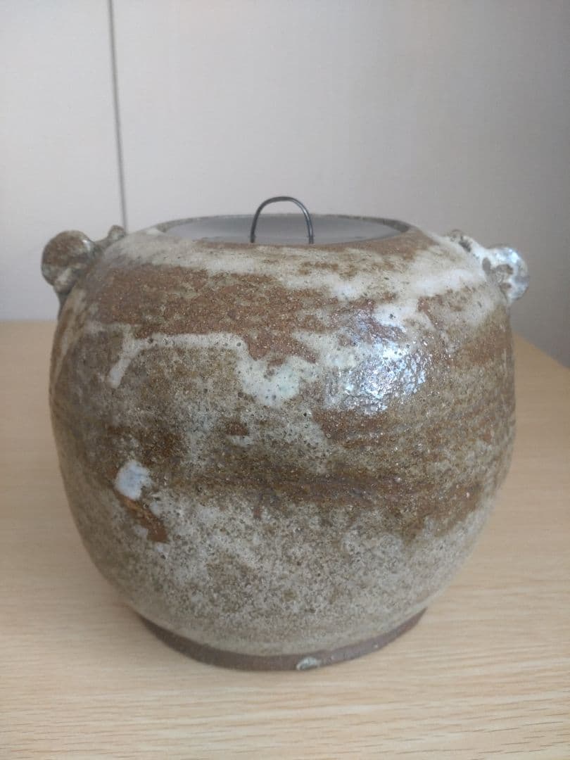 【伝世品　朝鮮唐津】水指　天野家　李朝　斑唐津　中川自然坊　丸田宗彦　高麗