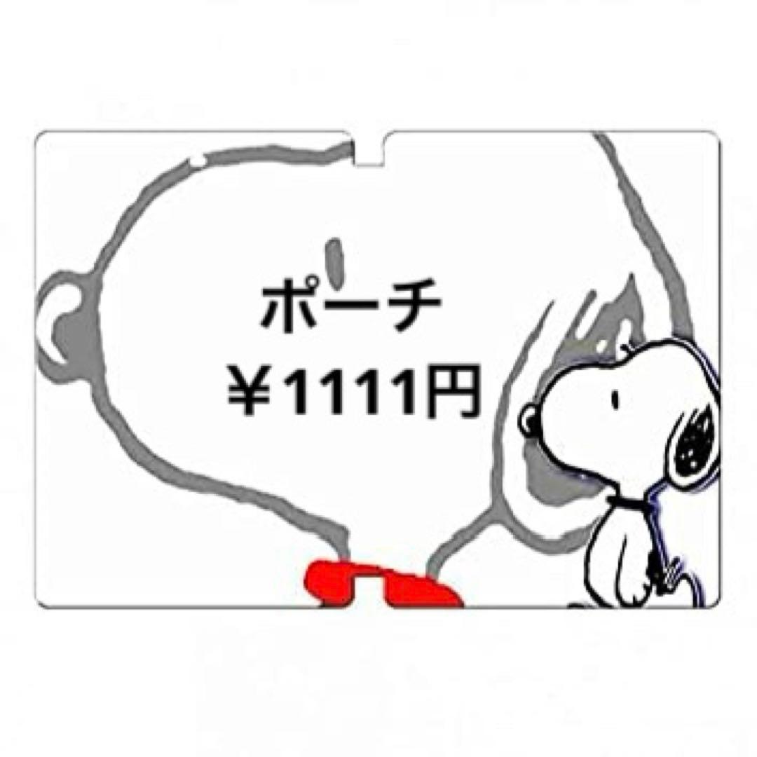 ☆toy様・専用ページ☆