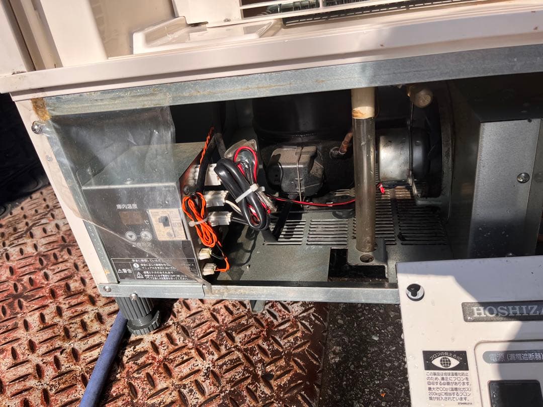 【ホシザキ】SSB-70D 小形冷蔵ショーケース 業務用厨房機器 2021年