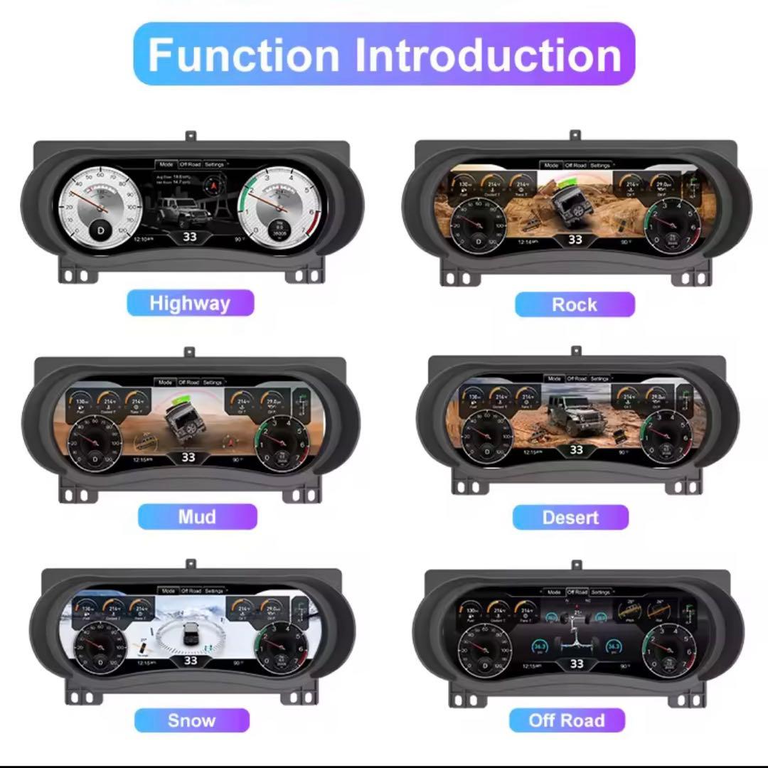 【最終値下げ！早い者勝ち！】希少。Jeep jkラングラー　マルチディスプレ