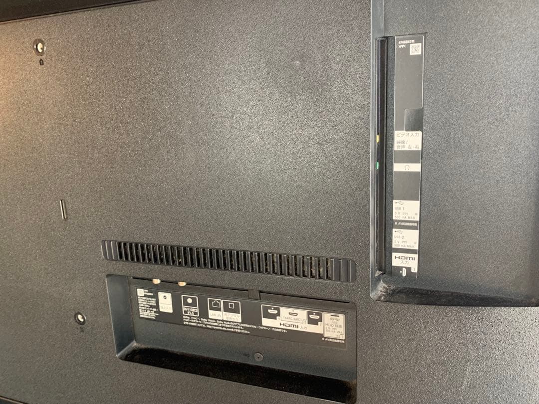 ソニー 65V型 液晶 テレビ ブラビア KJ-65X9500G