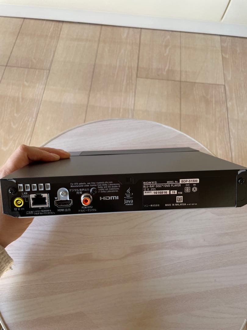 SONY BDP-S1500　ブルーレイプレーヤー