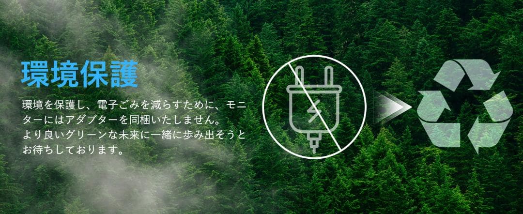 モバイルモニター タイプC1本 15.6インチ ディスプレイ 1920*1080