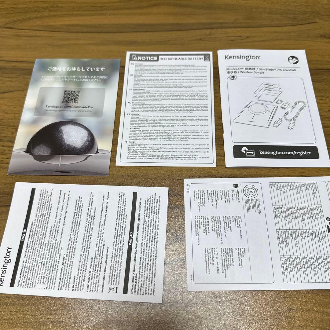 マウス・トラックボール Kensington Slimblade Pro