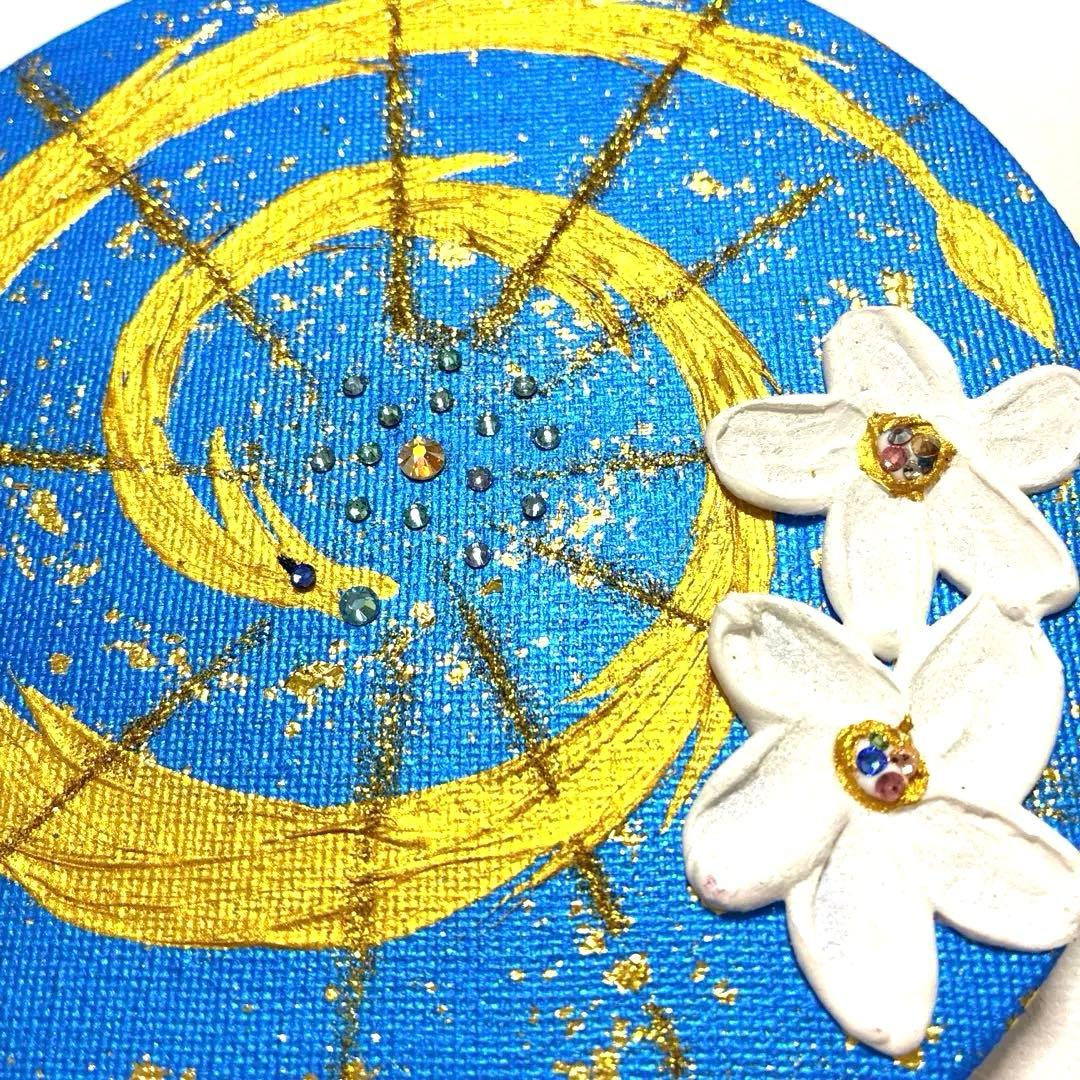 開運絵画　龍神様　富士山　チャクラ　龍雲　白龍　金龍　梅の花　金箔