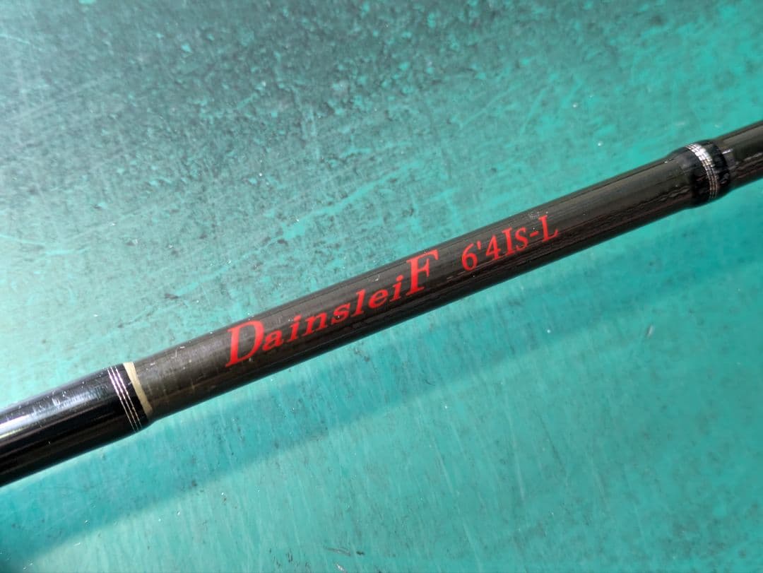 ヴァルケイン　ダーインスレイヴ　64IS-L　インパクトソリッド