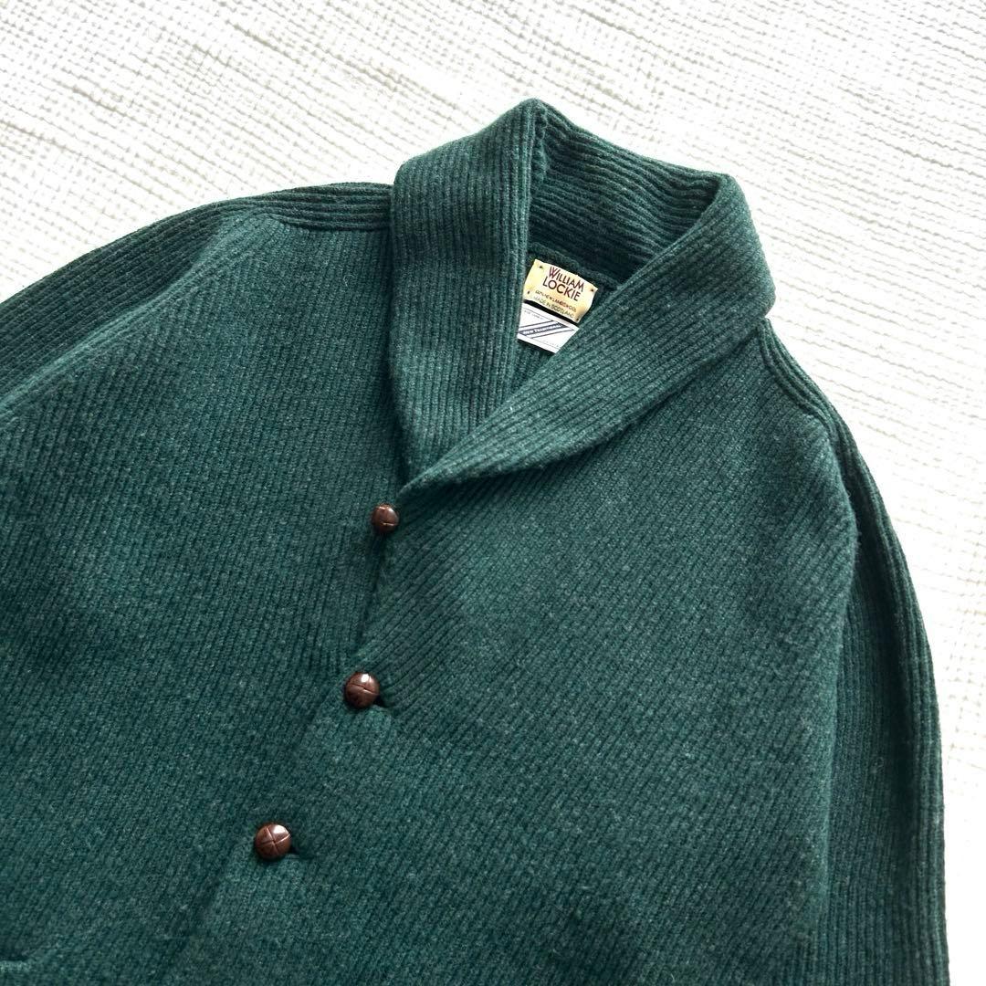 ウィリアムロッキー　カーディガン　ウール100% 38 スコットランド製