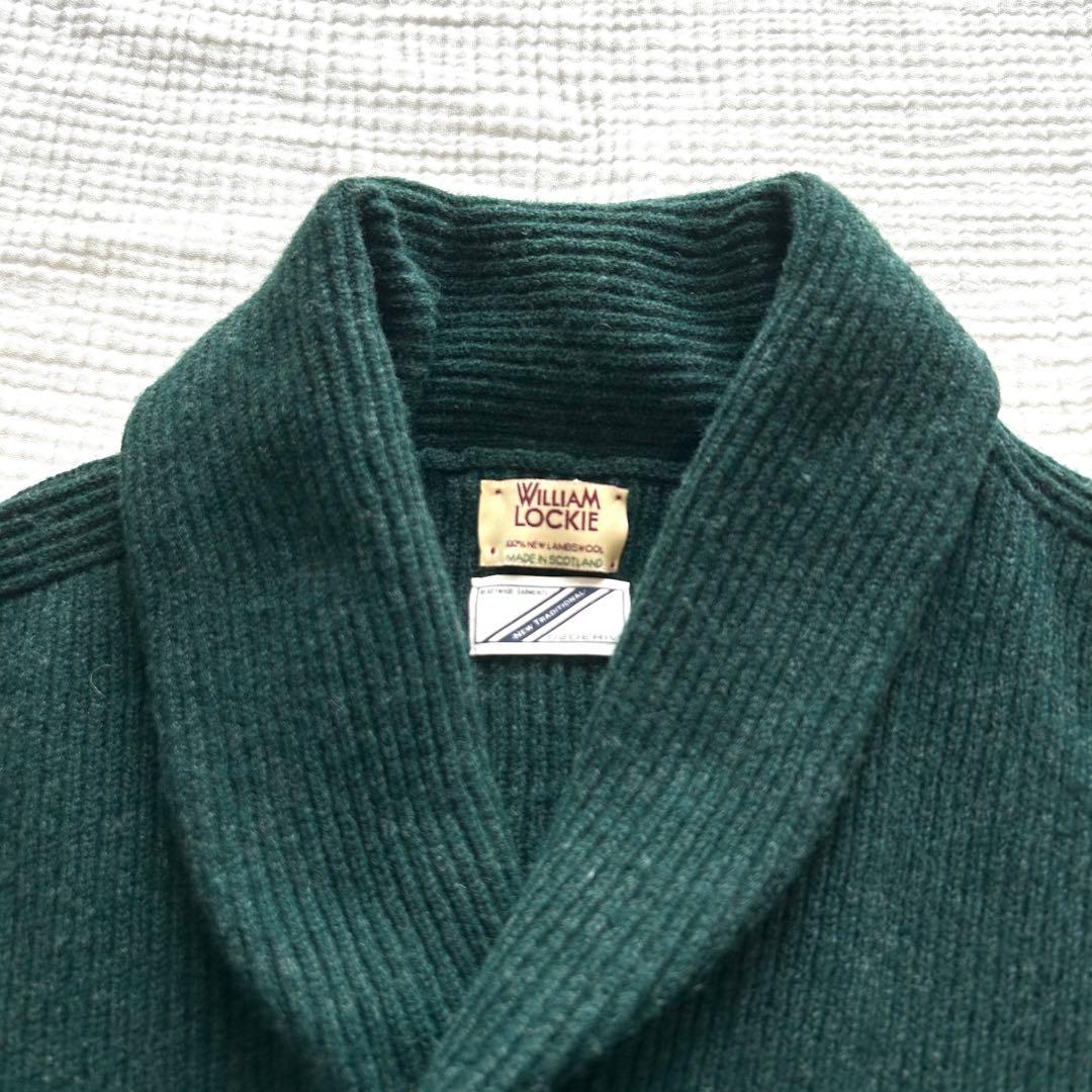 ウィリアムロッキー　カーディガン　ウール100% 38 スコットランド製