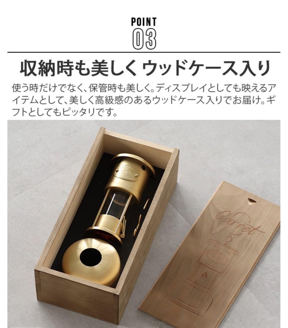 【新品】MINIMAL WORKS ミニマルワークス ギャレットランタン お洒落