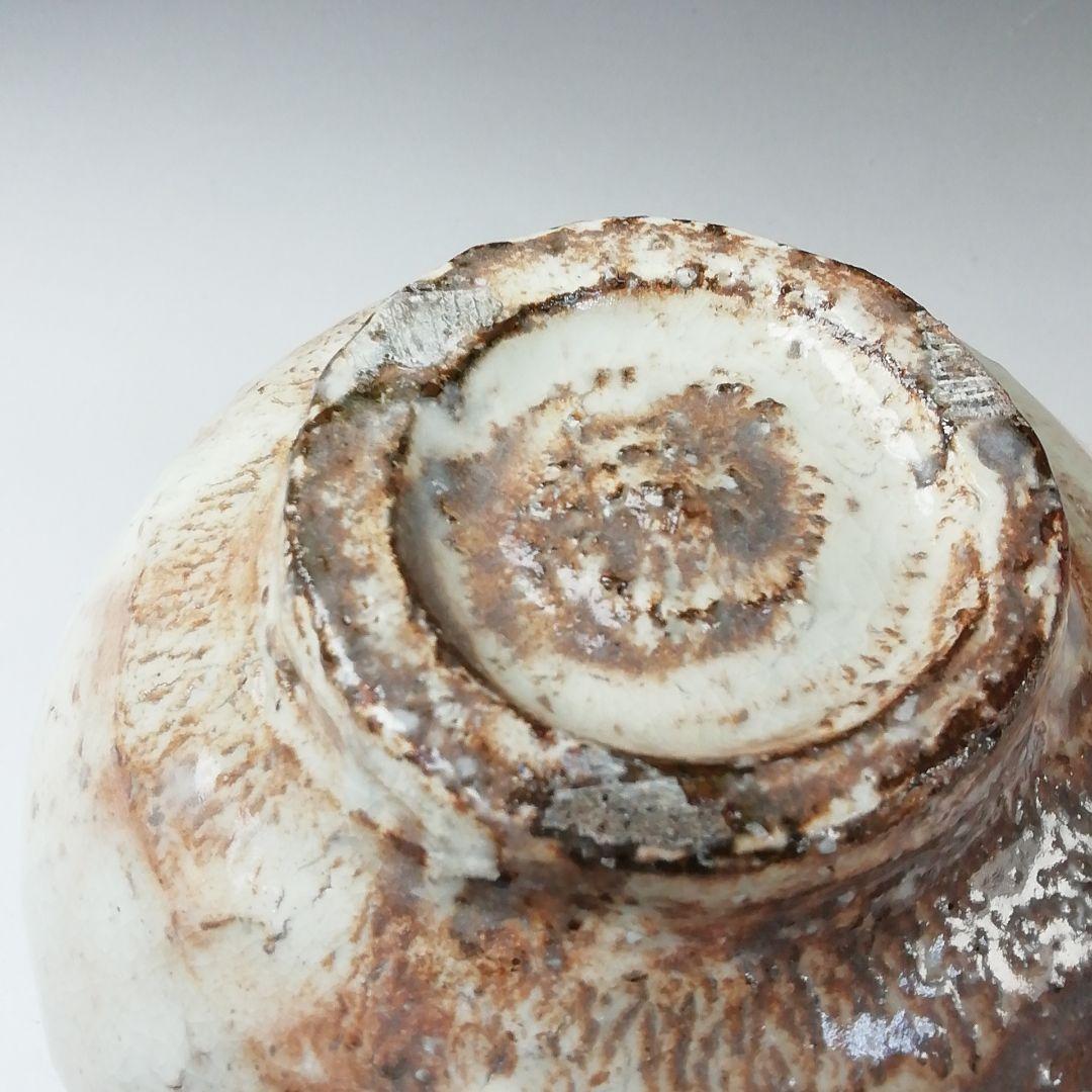 Ｓ７７２　茶碗　『萩焼』『萩茶碗』『納冨晋作』　共箱　抹茶碗　茶道具