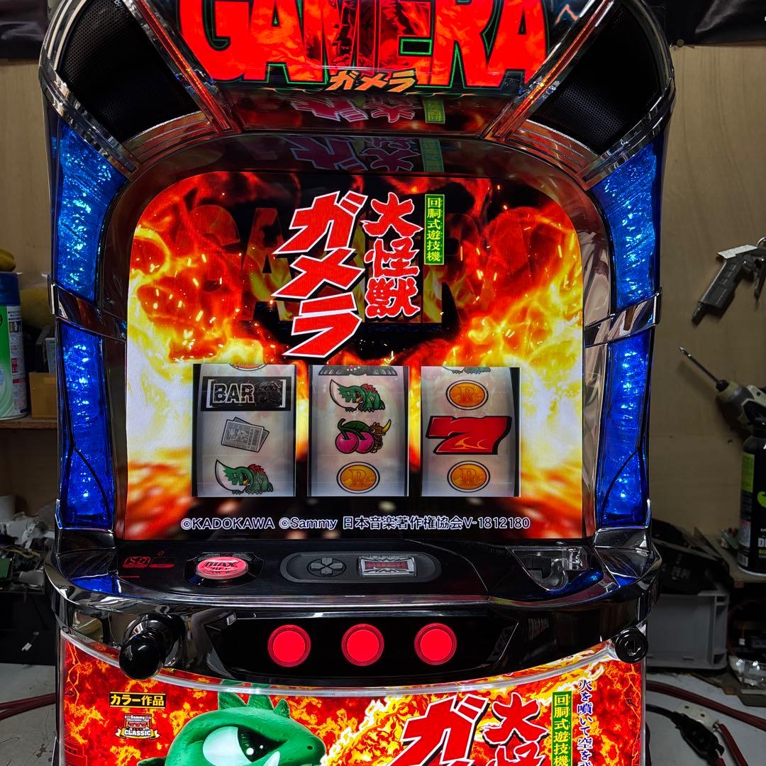 Sガメラ2XR不要機付き　実機