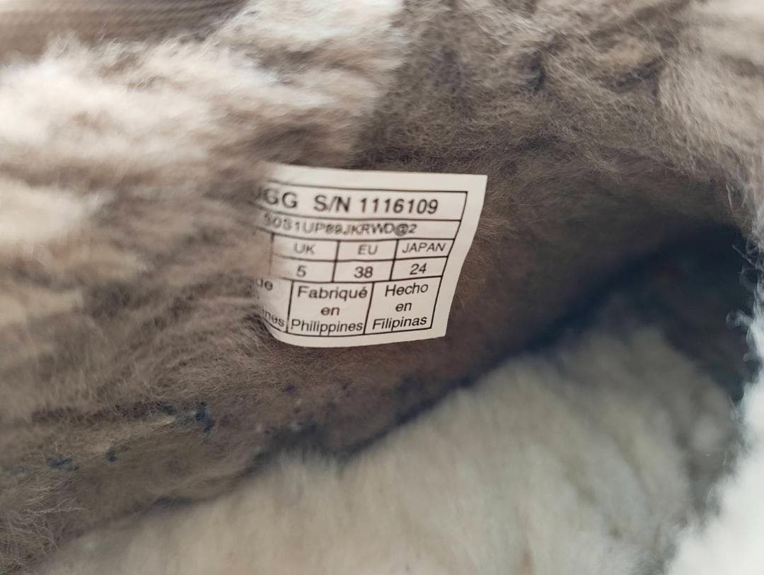 UGG クラシック ウルトラ ミニ アンテロープ 24センチ