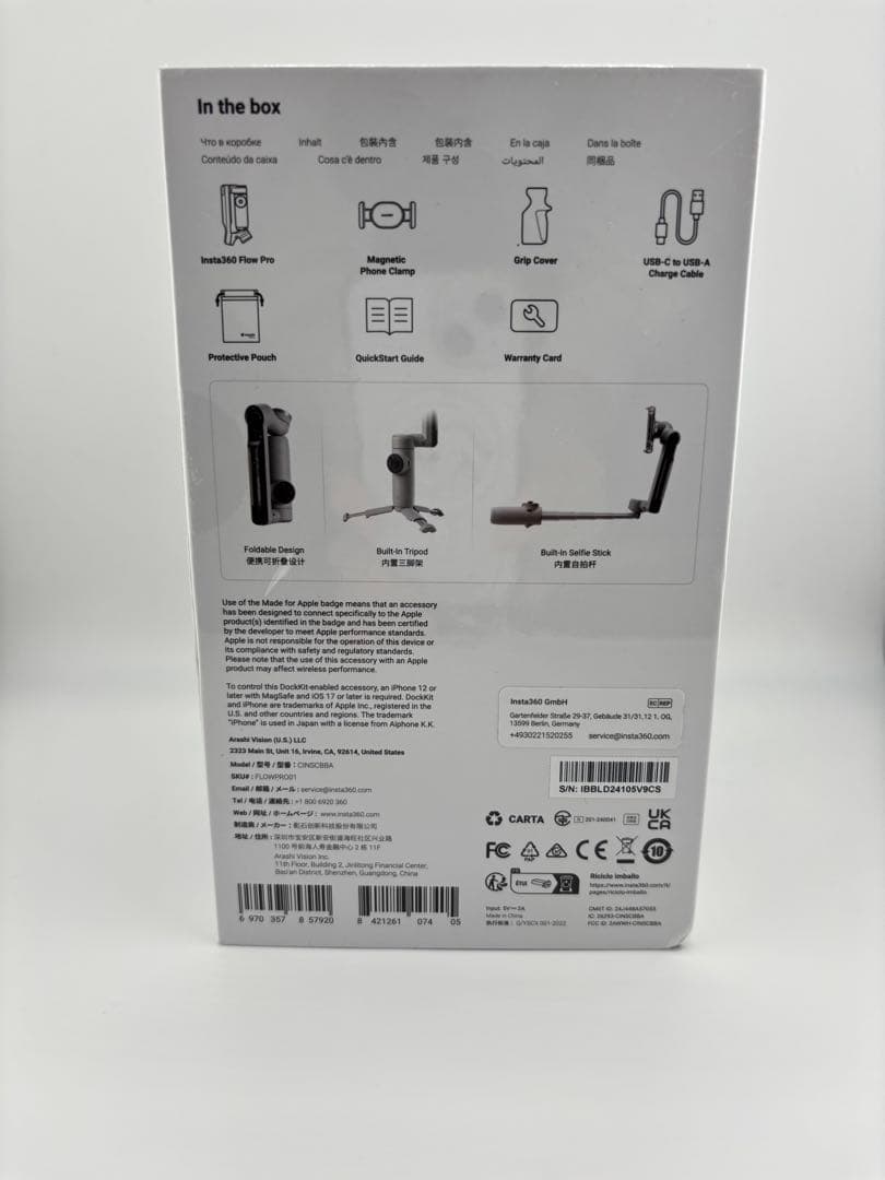 Insta360 Insta360 Flow Pro AI駆動型　新品