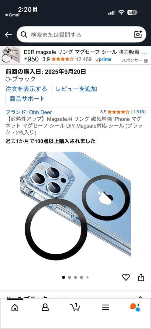 【超美品】iPad Pro 256GB 第3世代 11インチ 本体