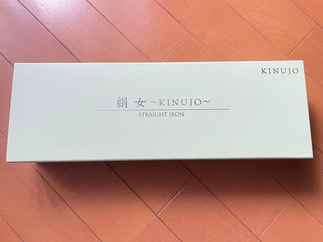 KINUJO LM-125 ストレートヘアアイロン「絹女?KINUJO?」