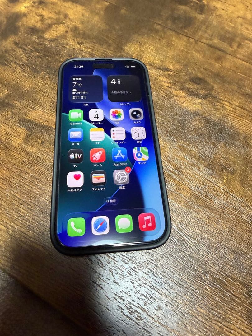 Apple iPhone 16 Pro スペースブラック ケース付き