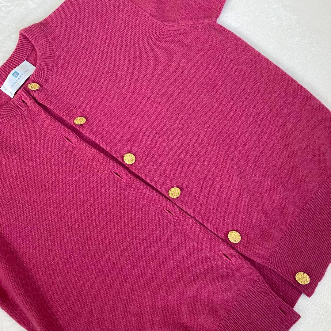 バランタイン BALLANTYNE カシミヤ100%ニットカーデ 42 ピンク系