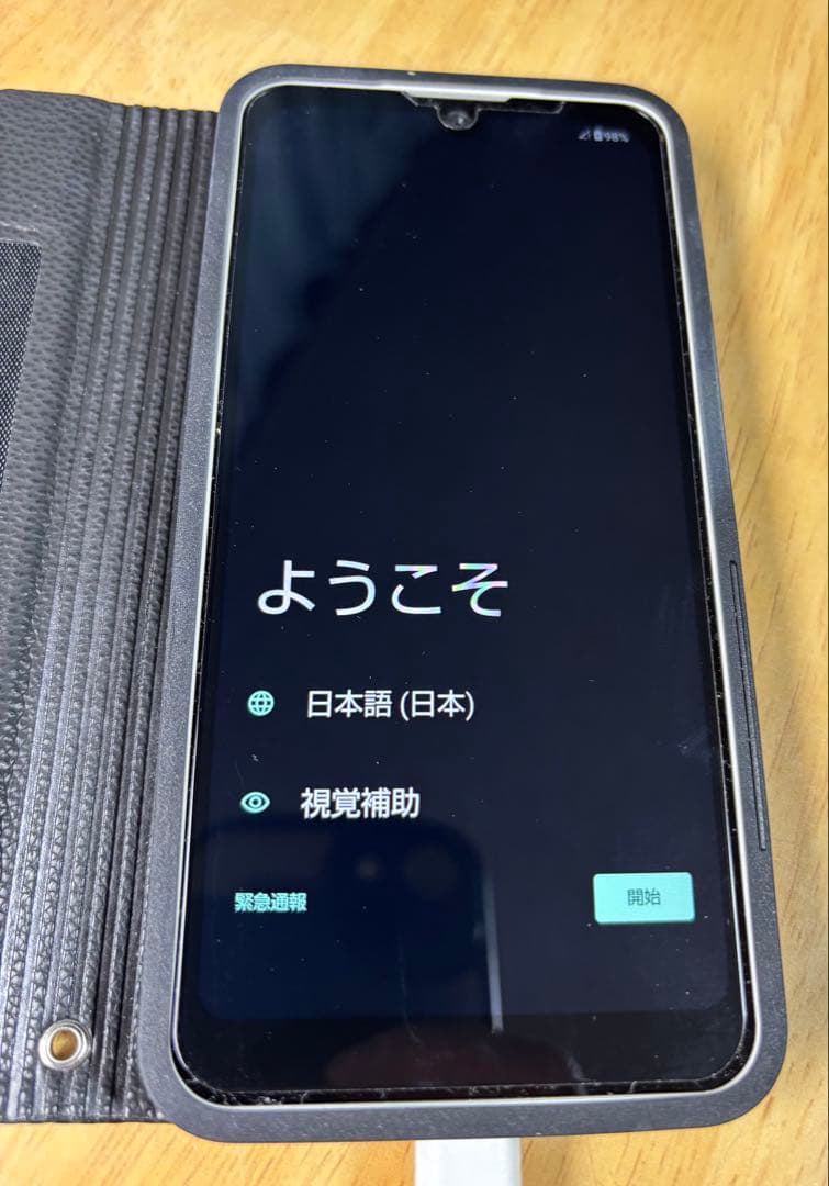 SHARP シャープ AQUOS wish3 64GB ほぼ新品