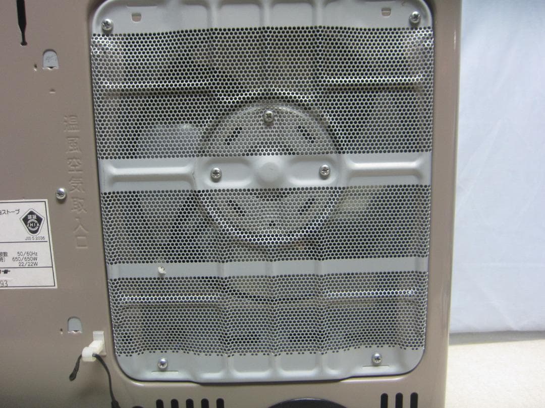 【S9740】整備済 石油ファンヒーター コロナ FH-G3619BY