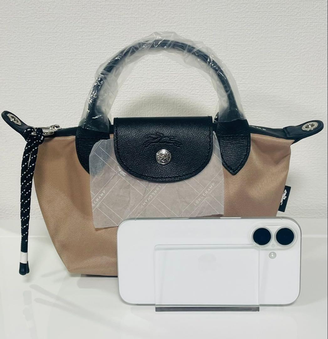 ロンシャンル プリアージュ エナジー トップハンドルバッグ XSベージュ