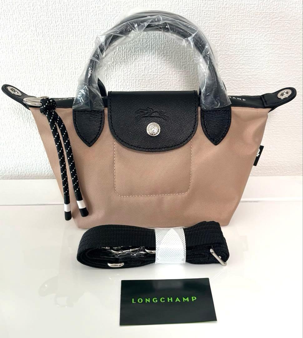 ロンシャンル プリアージュ エナジー トップハンドルバッグ XSベージュ