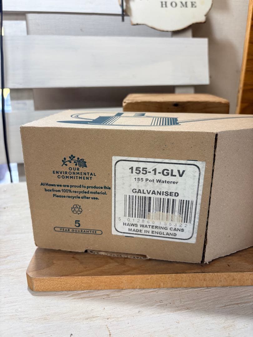 HAWSジョーロ　ガルバナイズ