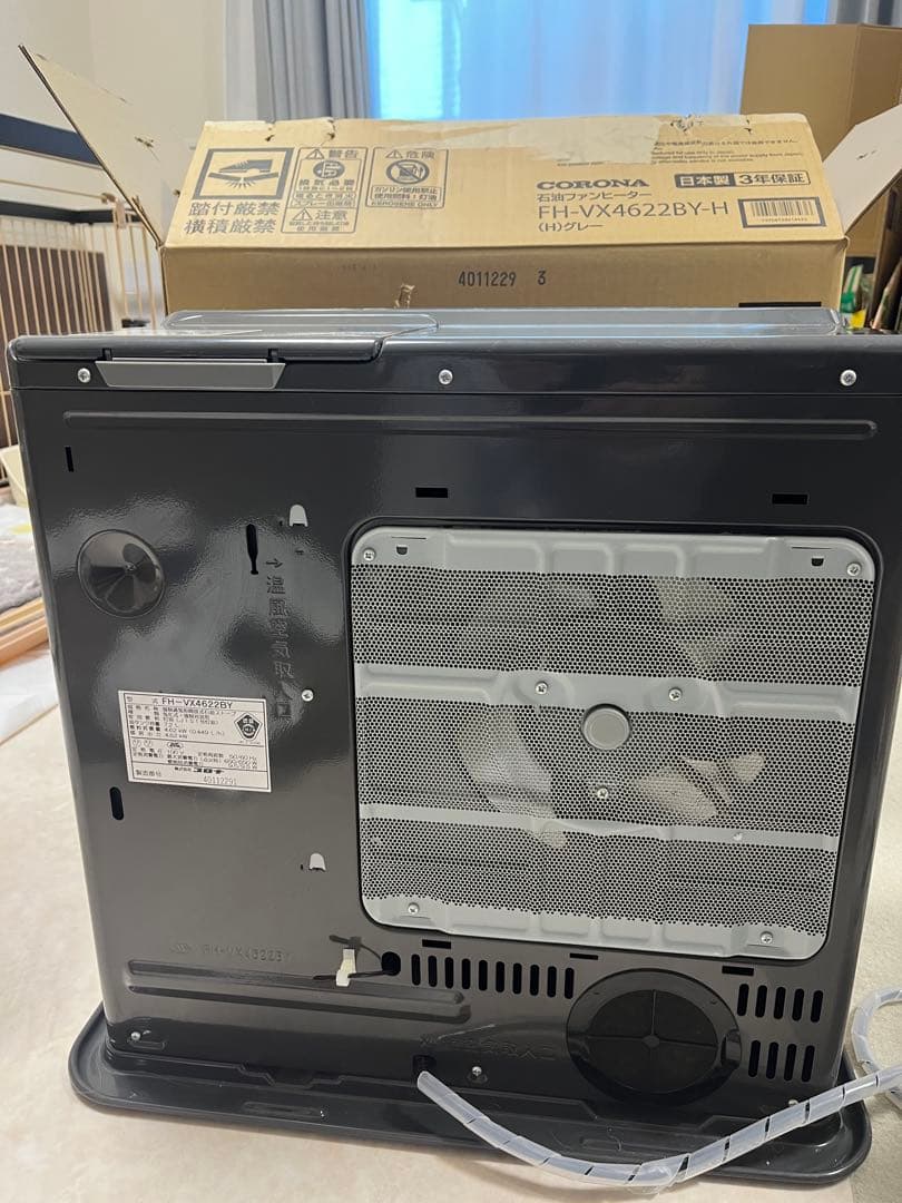【2022年製】コロナ石油ファンヒーター　FH-VX4622BY