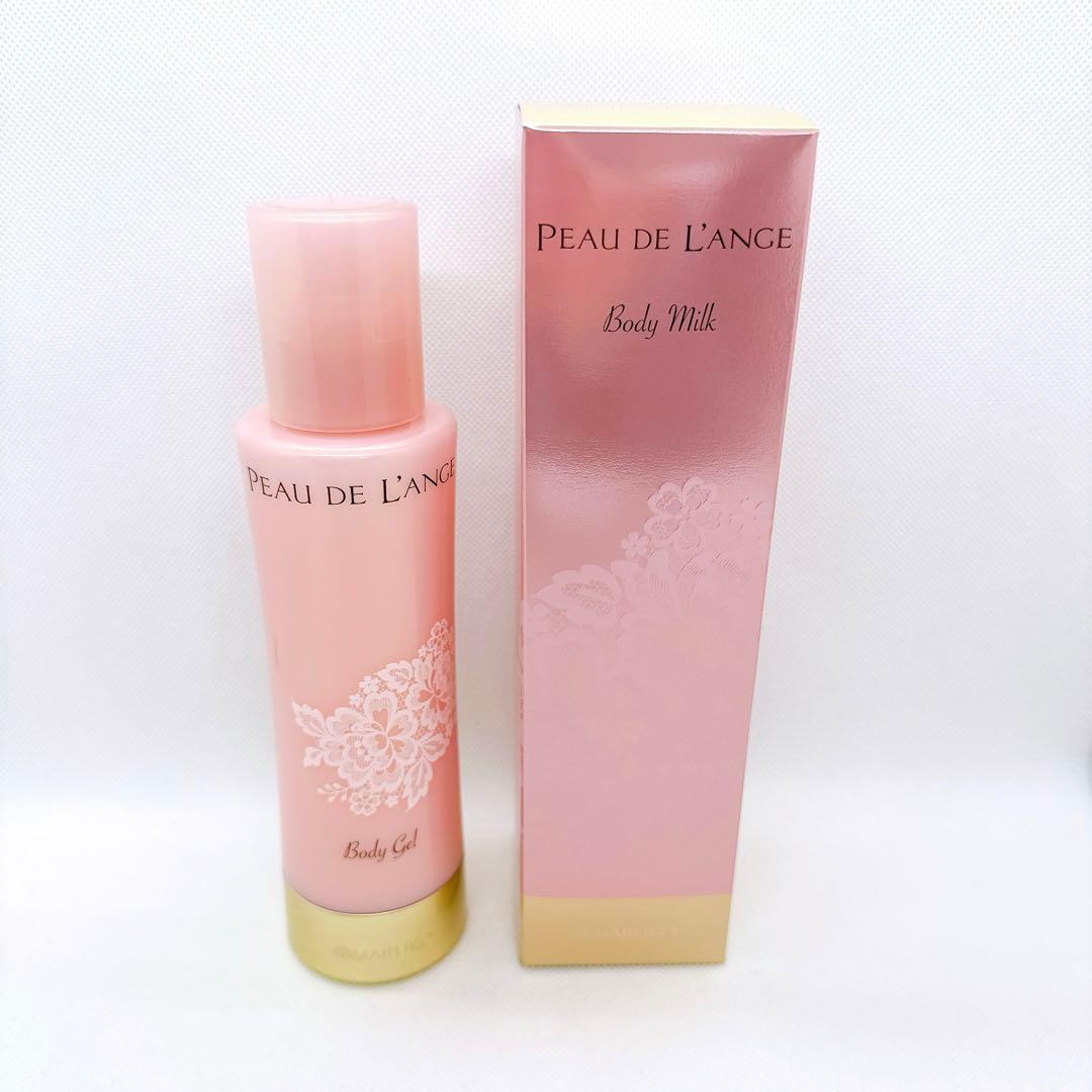とみちゃん ポードランジェ ボディミルク➕ボディジェル 2点セット