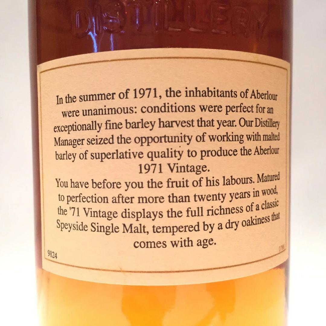 オールドボトル アベラワー1971 スコッチウイスキー 木箱入り 700ml