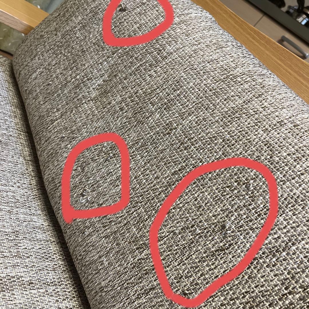 ニトリ アカツキ　ソファ