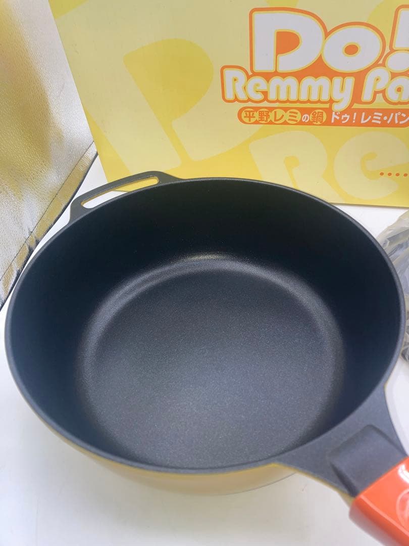 新品　和平フレイズ　平野レミの鍋 ドゥ!レミパン 蒸し台付き イエロー　24cm