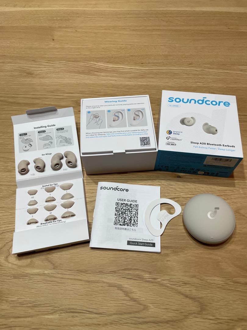 ANKER soundcore A20 ワイヤレスイヤホン