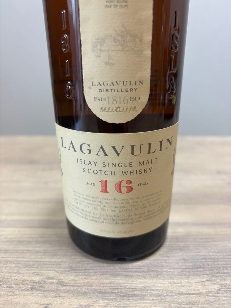 Lagavulin 16年 アイラシングルモルトウイスキー