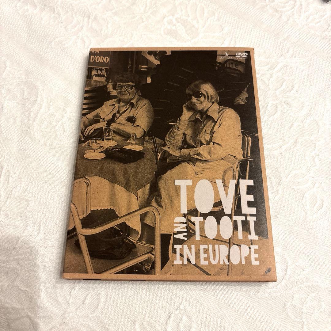 3*6様 Tove and Tooti in Europe～トーベとトゥーティの