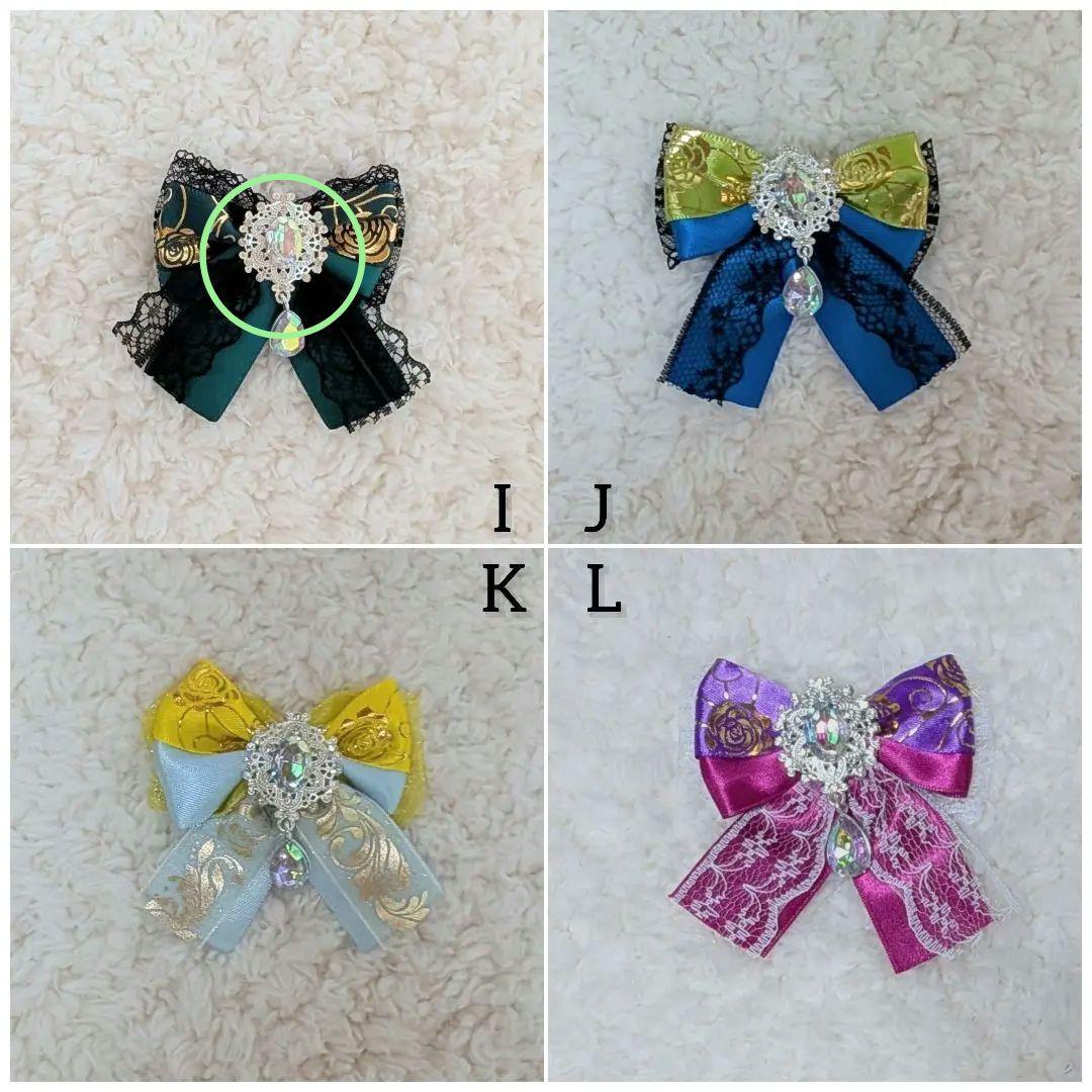 ぬい服 にじぱぺっと　オーダー うさぎ くま ねこ いぬ おすわり　にじぱぺ