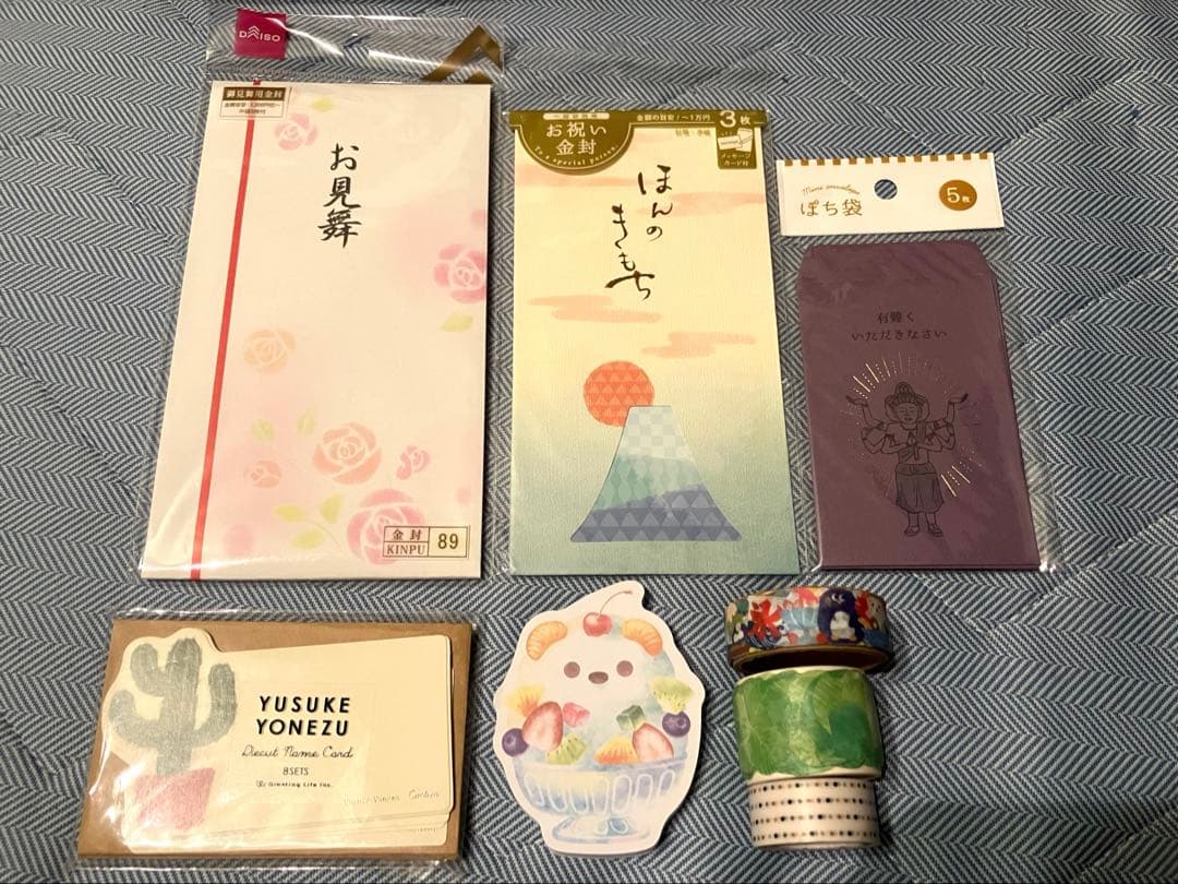 【文房具93個＆おまけ8個まとめ売り】古川紙工　クーリア　マインドウェイブ他