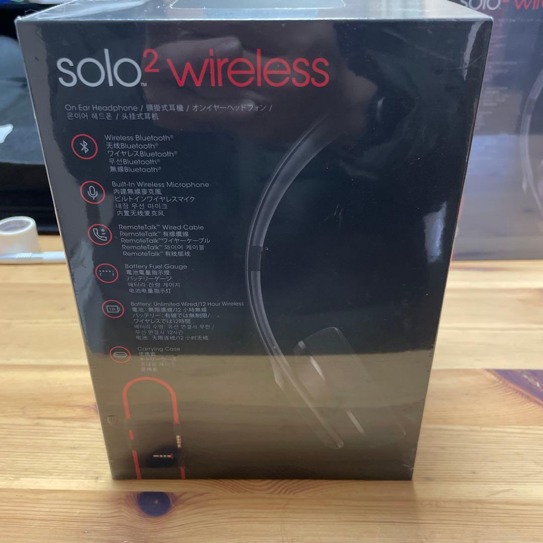 ◆Beats solo2 wireless ヘッドフォン◆　13-202