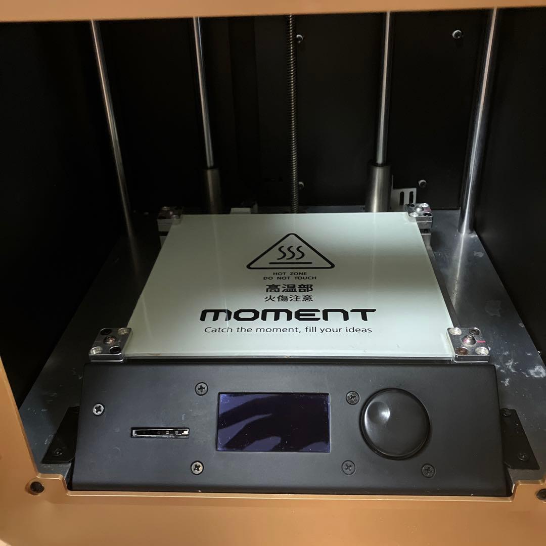 3dプリンター　フィラメントドライヤーセット