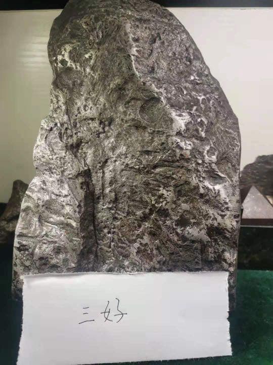 三好の回答‼︎ 三好の応戦‼︎