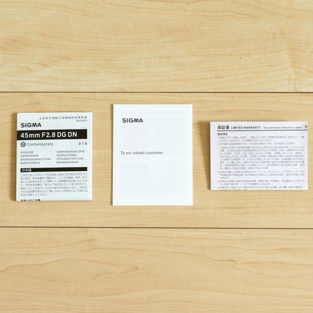 SIGMA 45mm F2.8 DG DN レンズ