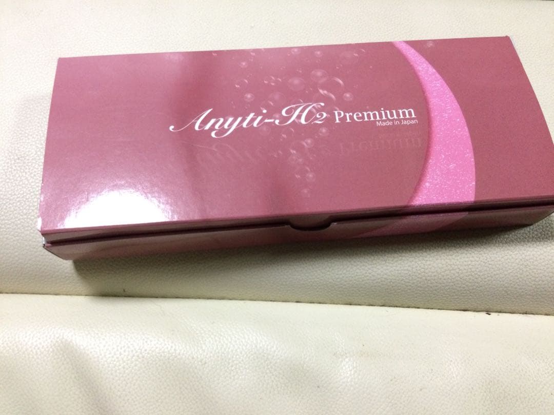 水素水　エニティーH2プレミアム　送料込み