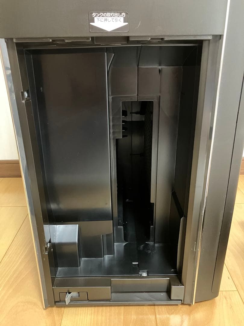 シャープ 空気清浄機 KI-RX75 アイドルマスター シンデレラガールズ