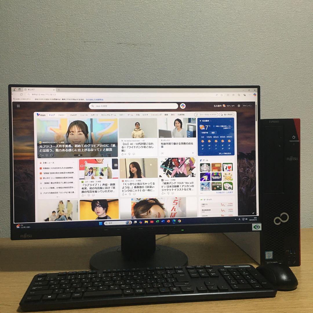 富士通 ESPRIMO Win11 強力デスクトップ 23.8'モニター 取説付